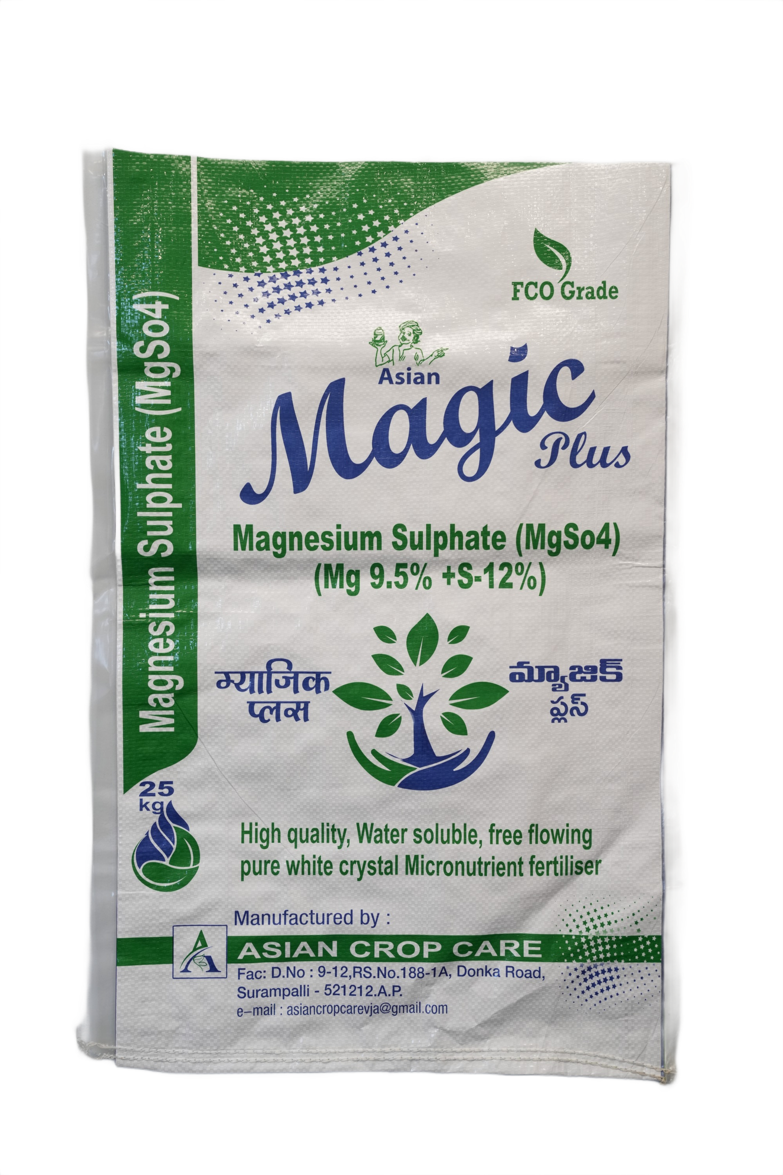 MAGIC PLUS